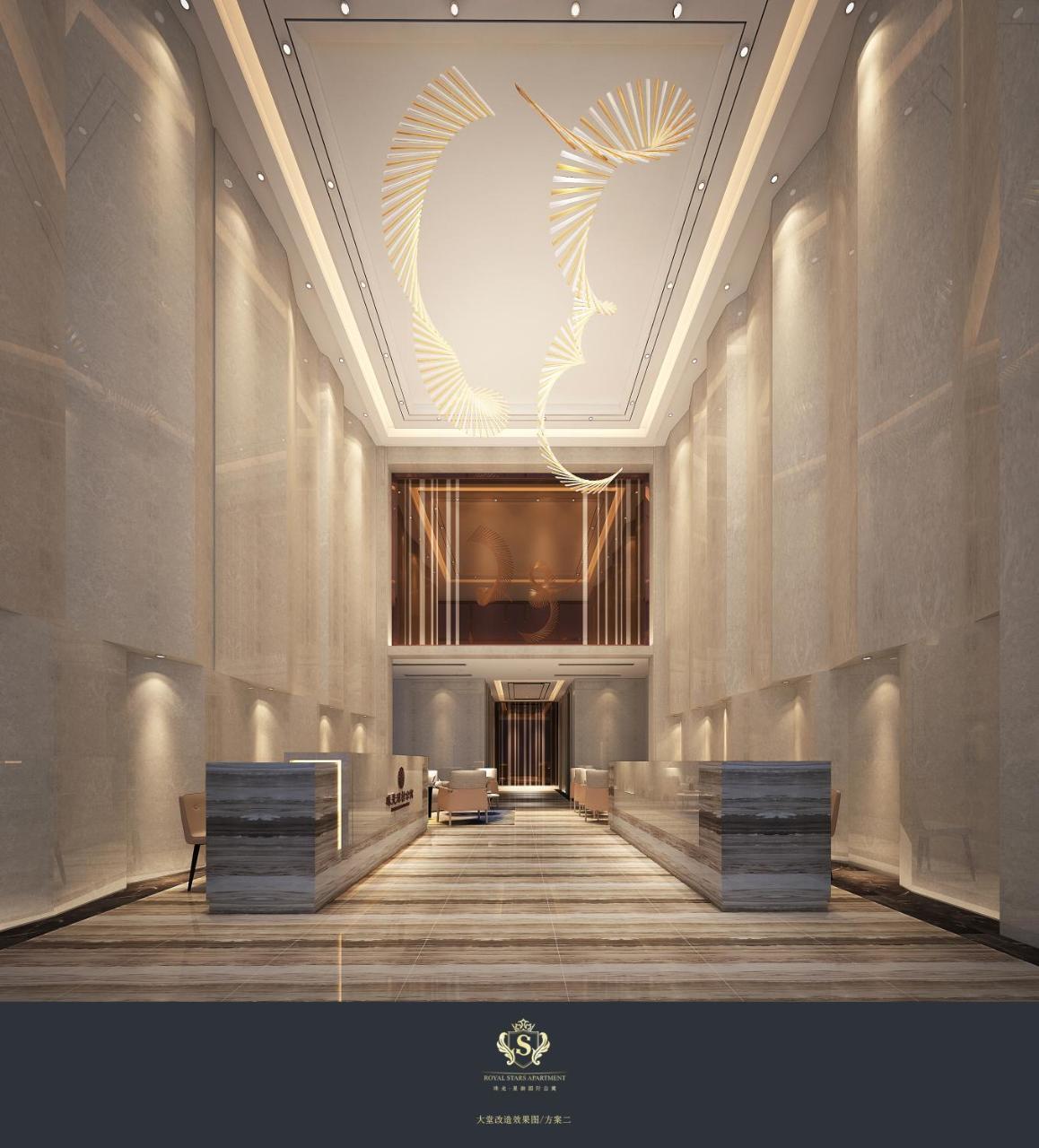 Royal Star Apartment Guangzhou Exterior foto